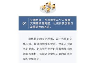 里弗斯成新帅！美网友：季后赛3-1被逆转没跑了 次日雄鹿签下小里